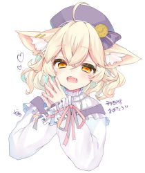 Rule 34 | 1girl, :d, ahoge, animal ear fluff, animal ears, aqua hair, beret, blonde hair, blush, brown eyes, copyright request, fangs, hair ornament, hairclip, hands up, hat, heart, highres, long sleeves, looking at viewer, multicolored hair, nachiru, open mouth, puffy long sleeves, puffy sleeves, purple hat, shirt, simple background, sleeves past wrists, smile, solo, steepled fingers, streaked hair, translation request, virtual youtuber, white background, white shirt