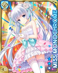 Rule 34 | 1girl, blue bow, blue eyes, blunt bangs, bow, card, character name, closed mouth, dress, evening gown, girlfriend (kari), hair bow, indoors, miss monochrome, miss monochrome (character), night, official art, qp:flapper, smile, solo, tagme, twintails, white dress, white footwear, white hair