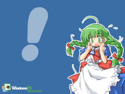 Rule 34 | !, 1girl, ahoge, apron, blue background, blush, bow, braid, green eyes, green hair, hair bow, hands on own cheeks, hands on own face, long hair, maid, maid apron, matching hair/eyes, me-tan, microsoft, microsoft windows, os-tan, outline, short sleeves, simple background, solo, surprised, twin braids