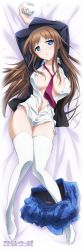 Rule 34 | 10s, 1girl, absurdres, accel world, arms up, artist request, bed sheet, between breasts, blazer, blue eyes, blush, breasts, breasts apart, brown hair, clothes pull, copyright name, dakimakura (medium), full body, highres, jacket, jpeg artifacts, kurasaki fuuko, large breasts, legs, long hair, long image, looking at viewer, loose necktie, lying, navel, necktie, necktie between breasts, neuro-linker, no bra, no shoes, official art, on back, open clothes, open jacket, open shirt, panties, pantyshot, plaid, plaid skirt, pleated skirt, school uniform, shirt, side-tie panties, skirt, skirt around one leg, skirt pull, solo, tall image, thighhighs, thighs, unbuttoned, underwear, upskirt, white thighhighs