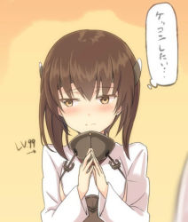 Rule 34 | 10s, 1girl, blush, brown eyes, brown hair, engiyoshi, flat chest, hair between eyes, headband, headgear, kantai collection, looking away, own hands together, revision, short hair, solo, taihou (kancolle), translated