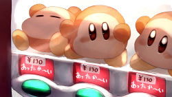 Rule 34 | = =, absurdres, against glass, blush, brown eyes, closed eyes, highres, kirby (series), nintendo, no humans, no mouth, shiburingaru, vending machine, waddle dee