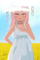 Rule 34 | 1girl, :d, alt text, arm behind back, bare arms, breasts, commentary request, dress, hair between eyes, hand on own chest, hat, highres, looking at viewer, medium breasts, open mouth, original, outdoors, pink eyes, pink hair, smile, solo, sun hat, sundress, tomo kage, translation request, white dress