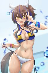 Rule 34 | 1girl, absurdres, animal ears, bikini, blue hair, blue nails, blurry, blurry foreground, blush, breasts, brown hair, cleavage, cowboy shot, criss-cross halter, daitaku helios (umamusume), ear covers, fang, hair ornament, hairclip, halterneck, hand up, highres, horse ears, horse girl, horse tail, long hair, looking at viewer, medium breasts, mismatched bikini, multicolored hair, nail polish, navel, open mouth, side-tie bikini bottom, side ponytail, skin fang, smile, solo, swimsuit, tail, two-tone hair, umamusume, w, water drop, wet, wristband, yami anko, yellow eyes