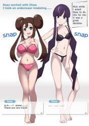 Rule 34 | 2girls, bare shoulders, barefoot, black bra, black hair, black panties, blue eyes, bra, breasts, brown hair, closed mouth, collarbone, creatures (company), double bun, elesa (pokemon), english text, feet, full body, game freak, gluteal fold, gradient background, grey background, hair bun, hard-translated, highres, kohatsuka, large breasts, medium breasts, multiple girls, navel, nintendo, open mouth, panties, pink bra, pink panties, pokemon, pokemon bw2, rosa (pokemon), short hair with long locks, sidelocks, simple background, smile, standing, teeth, thigh gap, third-party edit, toenails, toes, translated, twintails, underwear, underwear only, upper teeth only