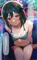 Rule 34 | 1girl, black hair, blush, bow, bow bra, bow panties, bra, closed mouth, commentary request, covered erect nipples, green bra, green panties, hair ribbon, highres, looking at viewer, love live!, love live! nijigasaki high school idol club, mifune shioriko, panties, red eyes, ribbon, shiitake taishi, solo, speech bubble, translation request, underwear, underwear only