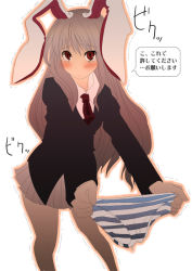 Rule 34 | 1girl, animal ears, bad id, bad pixiv id, blush, cream (nipakupa), embarrassed, female focus, long hair, necktie, panties, rabbit ears, red eyes, reisen udongein inaba, silver hair, simple background, skirt, solo, striped clothes, striped panties, tears, touhou, translated, trembling, underwear, white background