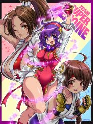 Rule 34 | 3girls, absurdres, asamiya athena, braid, breasts, brown hair, cleavage, curvy, fatal fury, hanging breasts, highres, large breasts, long hair, medium breasts, miru (mill 36), multiple girls, one eye closed, ponytail, purple hair, resized, ryuuko no ken, seductive smile, shiranui mai, short hair, smile, snk, spandex, the king of fighters, thick thighs, thighs, third-party edit, twitter username, upscaled, wide hips, wink, yuri sakazaki