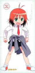 Rule 34 | 1girl, absurdres, antennae, fang, highres, kill me baby, red hair, school uniform, solo, unused character (kill me baby)