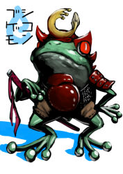 Rule 34 | armor, digimon, digimon (creature), frog, looking at viewer, original, red eyes, shadow, solo, sword, weapon