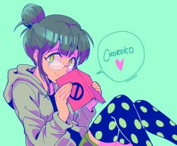 Rule 34 | 10s, 1girl, aqua background, artist name, book, casual, chancake, character name, choroko (osomatsu-san), closed mouth, covering own mouth, fujoshi, glasses, green eyes, hair bun, heart, holding, holding book, hood, hood down, hooded jacket, jacket, long sleeves, looking at viewer, no symbol, open clothes, open jacket, osomatsu-san, osomatsu (series), polka dot, polka dot legwear, rimless eyewear, simple background, single hair bun, sitting, smile, solo, thighhighs