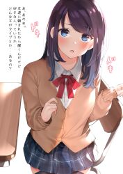 Rule 34 | 1girl, black thighhighs, blue eyes, blue skirt, blush, brown sweater vest, chair, collared shirt, commentary request, desk, dress shirt, highres, long hair, long sleeves, looking at viewer, neck ribbon, on chair, open mouth, original, pleated skirt, purple hair, red ribbon, ribbon, sakura no tomoru hi e, school chair, school desk, school uniform, shirt, simple background, sitting, sitting sideways, skirt, solo, sweater vest, thighhighs, translation request, white background, white shirt