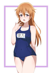 Rule 34 | 1girl, absurdres, arm behind back, artist name, artist request, bare legs, bare shoulders, blue one-piece swimsuit, blush, border, breasts, brown hair, check translation, collarbone, commentary request, competition swimsuit, female focus, hair between eyes, highres, konoe kanata, long hair, looking at viewer, love live!, love live! nijigasaki high school idol club, medium breasts, one-piece swimsuit, parted lips, purple border, purple eyes, smile, solo, swimsuit, translated, translation request, white background