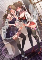 Rule 34 | 2futa, absurdres, ahoge, black garter straps, black thighhighs, blunt bangs, blush, bow, breasts, brown hair, censored, cleavage, closed eyes, collarbone, cum, dress, eichan (eichanidfi), ejaculation, erection, flower, full-package futanari, full body, futanari, futanari masturbation, garter straps, grey footwear, hair between eyes, hair bow, hair flower, hair ornament, hand on another&#039;s cheek, hand on another&#039;s face, high heels, highres, ichinose shiki, idolmaster, idolmaster cinderella girls, indoors, kamiya nao, lab coat, large breasts, long hair, masturbation, mosaic censoring, multiple futa, open mouth, penis, purple dress, red bow, red dress, red eyes, red flower, red footwear, red rose, rose, sleeveless, sleeveless dress, standing, testicles, thick eyebrows, thighhighs, translation request, twintails, wavy hair, zettai ryouiki