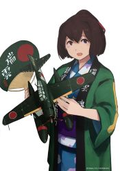 Rule 34 | 1girl, aircraft, brown eyes, brown hair, hair between eyes, hair ribbon, hand fan, holding, holding fan, ise (kancolle), japanese clothes, kantai collection, kimono, looking at viewer, obi, official art, parted lips, ponytail, red ribbon, ribbon, sash, scan, shibafu (glock23), simple background, solo, third-party source, white background, wide sleeves