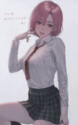 Rule 34 | absurdres, black skirt, black socks, collared shirt, commentary request, diagonal-striped clothes, diagonal-striped necktie, ear piercing, highres, kneehighs, long sleeves, looking at viewer, necktie, open mouth, original, piercing, pink hair, plaid, plaid skirt, purple eyes, red necktie, school uniform, second-party source, shirt, skirt, socks, standing, striped clothes, teeth, tongue, tongue out, tongue piercing, translation request, upper teeth only, v, white shirt, yuikawa (00hyr)