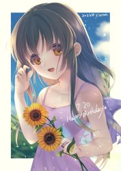 Rule 34 | 1girl, blue sky, brown eyes, brown hair, clannad, cloud, commentary request, dress, flower, happy birthday, highres, holding, holding flower, ibuki fuuko, long hair, looking at viewer, low-tied long hair, pink dress, satomi yoshitaka, sky, smile, solo, sunflower, upper body