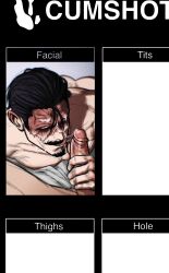 Rule 34 | 2boys, after fellatio, bara, black eyes, black hair, cum, draw your character cumshots (meme), erection, facial, facial hair, goatee, golden kamuy, hair slicked back, highres, licking, licking cum, licking lips, male focus, mature male, meme, multiple boys, mustache, pectorals, pov, pov crotch, seductive smile, short hair, smile, smokerichi, solo focus, tongue, tongue out, tsurumi tokushirou, uncensored, yaoi