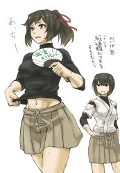 Rule 34 | 10s, 2girls, 8 page, 8page, bad id, bad pixiv id, brown eyes, brown hair, clothes lift, groin, hair ribbon, hand fan, hand on own hip, highres, hyuuga (kancolle), ise (kancolle), japanese clothes, kantai collection, midriff, multiple girls, navel, open mouth, ponytail, ribbon, shirt lift, sweat, translated