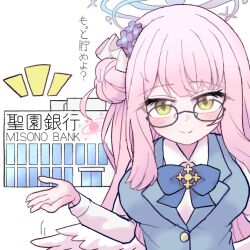 Rule 34 | 1girl, alternate costume, blue archive, building, dress shirt, jacket, japanese text, looking at viewer, mika (blue archive), pink hair, shirt, simple background, solo, suit jacket, tkugane, white background, white shirt, white wings, wings, yellow eyes