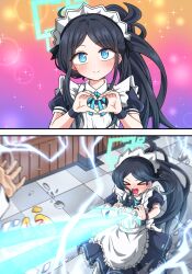 Rule 34 | &gt; &lt;, 1girl, 2koma, absurdres, apron, aris (blue archive), aris (maid) (blue archive), black hair, blue archive, blue eyes, blush, closed mouth, comic, devil yanghyeok, food, halo, heart, heart hands, highres, long hair, looking at viewer, maid, maid apron, maid headdress, moe moe kyun!, official alternate costume, official alternate hairstyle, omelet, open mouth, ponytail, smile, solo