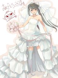 Rule 34 | 1girl, black eyes, black hair, bouquet, bridal veil, bride, dress, flower, murakami mame, original, solo, thighhighs, veil, wedding dress