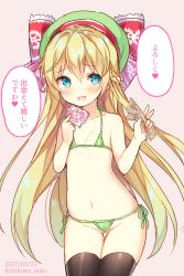 Rule 34 | 1girl, :d, bad id, bad pixiv id, bikini, black thighhighs, blonde hair, blue eyes, blush, bow, braid, breasts, brown background, character request, condom, condom wrapper, dated, green bikini, green hat, hair between eyes, hair bow, halterneck, hands up, hat, heart, highres, holding, holding condom, long hair, looking at viewer, micro bikini, money, narusegawa riko, navel, open mouth, red bow, rin (wonderland wars), side-tie bikini bottom, simple background, small breasts, smile, solo, speech bubble, spoken heart, swimsuit, thighhighs, translation request, twitter username, very long hair, wonderland wars