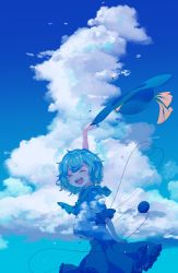 Rule 34 | 1girl, black hat, blue sky, blue theme, closed eyes, cloud, from side, gradient sky, hat, hat ribbon, heart, heart of string, highres, holding, holding clothes, holding hat, komeiji koishi, open mouth, outdoors, ribbon, short hair, sky, smile, solo, tami (joemanyodw), teeth, third eye, touhou, unworn hat, unworn headwear, upper teeth only, yellow ribbon