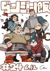 Rule 34 | 2girls, 3boys, alternate species, ambrosia (dungeon meshi), armor, beard, beard stubble, black eyes, black hair, blonde hair, blue robe, boots, brown eyes, brown hair, carrying, carrying person, carrying under arm, chilchuck tims, chilchuck tims (tallman), copyright name, dated, dog girl, dungeon meshi, dwarf, elf, episode number, facial hair, falling petals, fingerless gloves, flower, furry, furry female, gloves, green eyes, halfling, hand up, highres, holding, holding staff, izutsumi, izutsumi (kobold), laios touden, laios touden (dwarf), lifting person, long hair, long sleeves, looking at viewer, marcille donato, marcille donato (half-foot), multiple boys, multiple girls, mustache, pants, petals, plate armor, pointy ears, robe, rose, senshi (dungeon meshi), senshi (elf) (dungeon meshi), shirt, short hair, short sleeves, simonori, simple background, sitting, staff, stubble, white background, yellow eyes