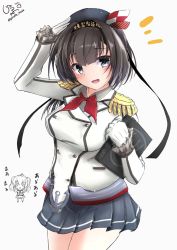 Rule 34 | 2girls, absurdres, ahoge, akizuki (kancolle), beret, black hair, black headwear, blue eyes, book, buttons, commentary, cosplay, cowboy shot, epaulettes, frilled sleeves, frills, giraffe (ilconte), gloves, grey skirt, hat, highres, jacket, kantai collection, kashima (kancolle), kashima (kancolle) (cosplay), long hair, long sleeves, looking at viewer, military, military jacket, military uniform, miniskirt, multiple girls, neckerchief, pleated skirt, ponytail, red neckerchief, simple background, skirt, solo focus, uniform, white background, white gloves, white jacket