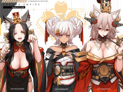 Rule 34 | 3girls, :o, ;d, ahoge, animal ear fluff, animal ears, azur lane, black hair, black kimono, black skirt, braid, breast envy, breasts, brown eyes, brown hair, cleavage, collar, commentary, dark-skinned female, dark skin, detached collar, dishwasher1910, double bun, english commentary, fingernails, forehead, fox ears, grey eyes, hair between eyes, hair bun, headpiece, holding, holding smoking pipe, japanese clothes, jewelry, kimono, kiseru, large breasts, long hair, mole, mole under eye, multiple girls, nail polish, obi, off shoulder, one eye closed, open mouth, original, parted bangs, parted lips, paw pose, personification, pleated skirt, red collar, red eyes, red kimono, red nails, ring, sash, skirt, smile, smoking pipe, white hair, white kimono