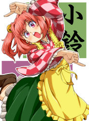 Rule 34 | 1girl, aono3, apron, bell, black footwear, boots, character name, checkered clothes, checkered kimono, commentary request, frilled apron, frilled sleeves, frills, green skirt, hair bell, hair ornament, highres, japanese clothes, kimono, leg up, long skirt, long sleeves, looking at viewer, motoori kosuzu, open mouth, outline, pink hair, pointing, red eyes, short hair, skirt, solo, standing, standing on one leg, touhou, two side up, white outline, wide sleeves, yellow apron