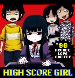 Rule 34 | 10s, 1990s (style), 2boys, 2girls, arcade, arcade cabinet, controller, couple, dark skin, dress, english text, expressionless, frills, game controller, gradient background, half-closed eyes, high score girl, hime cut, joystick, letterboxed, long hair, long sleeves, looking at viewer, multiple boys, multiple girls, official style, oono akira, open mouth, playing games, red background, retro artstyle, ribbon, sharp teeth, shirt, simple background, surprised, sweat, teeth, toman rock, yaguchi haruo