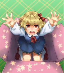 Rule 34 | 1girl, box, fang, female focus, full body, in container, open mouth, outstretched arms, rumia, shimofuri, sitting, smile, solo, touhou
