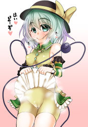 Rule 34 | 1girl, adapted costume, bare shoulders, bike shorts, blush, cameltoe, clothes lift, green eyes, green hair, hat, heart, komeiji koishi, mabuchoco m, matching hair/eyes, md5 mismatch, pink background, short hair, simple background, skirt, skirt lift, smell, smile, solo, steam, striped, sweat, third eye, touhou, wrestling outfit