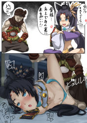 Rule 34 | 1boy, 1girl, ahegao, bad id, bad pixiv id, blush, breasts, clothed sex, clothing aside, comic, cum, cum in pussy, fate/grand order, fate (series), hetero, instant loss, leg lift, lying, musashibo benkei (fate), navel, nipples, on side, open mouth, panties, panties aside, pinta (ayashii bochi), sex, solo focus, spooning, spread legs, text focus, translation request, underwear, ushiwakamaru (fate), vaginal