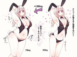 Rule 34 | 1girl, animal ears, arm behind head, arm up, armpits, artist request, belly, blush, breasts, cleavage, fake animal ears, long hair, measurements, medium breasts, original, plump, rabbit ears, solo, weight gain, white background