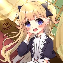 Rule 34 | :d, apron, black bow, black dress, blonde hair, blush, bow, commentary request, curtains, dress, emilico (shadows house), hair bow, hand up, long hair, long sleeves, looking at viewer, nyano21, open mouth, puffy long sleeves, puffy sleeves, purple eyes, shadows house, signature, smile, solo, transparent, two side up, very long hair, waist apron, white apron, window