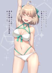 Rule 34 | 1girl, ^ ^, ahoge, arm up, armpits, bikini, blonde hair, bosshi, bow, breasts, cleavage, closed eyes, fate/grand order, fate (series), hair bow, highres, medium breasts, navel, okita j. souji (fate), okita j. souji (third ascension) (fate), okita souji (fate), okita souji (koha-ace), open mouth, short hair, smile, solo, standing, swimsuit, translated, white bikini