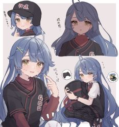 Rule 34 | 1girl, :3, absurdres, ahoge, amamiya kokoro, bag, baseball, baseball helmet, baseball jersey, baseball uniform, black vest, blue hair, closed mouth, collared shirt, controller, hair down, hair ornament, hat, helmet, highres, jersey, long hair, long sleeves, looking at viewer, necktie, nijisanji, open mouth, pleated pants, red necktie, roku 6, shadow, shirt, shoes, short sleeves, simple background, solo, sportswear, sweat, very long hair, vest, virtual youtuber, watch, white shirt, wristwatch, x hair ornament, yellow eyes