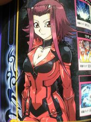 Rule 34 | 1girl, biker clothes, bikesuit, blush, bodysuit, breasts, cleavage, female focus, gloves, izayoi aki, large breasts, latex, looking at viewer, no bra, official art, open clothes, photo (medium), red hair, scan, smile, unzipped, yu-gi-oh!, yu-gi-oh! 5d&#039;s