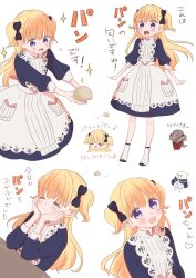 Rule 34 | 2girls, ^ ^, absurdres, apron, arms at sides, blonde hair, blue bow, blue dress, blue eyes, boots, bow, bread, chibi, chibi inset, closed eyes, collared dress, commentary request, dress, drooling, emilico (shadows house), excited, facing viewer, flat chest, flower, food, hair bow, hair flower, hair ornament, hands on own cheeks, hands on own face, hands up, happy, head rest, highres, holding, holding food, kate (shadows house), lace-trimmed apron, lace trim, living doll uniform, long hair, looking ahead, looking at viewer, multiple girls, multiple views, nono (spewink), open mouth, outstretched arms, pan-chan (shadows house), partial commentary, pocket, puffy sleeves, red flower, red rose, rose, shadow (shadows house), shadows house, simple background, skipping, sleeves past elbows, smile, sparkle, standing, stuffed animal, stuffed bird, stuffed toy, surprised, two side up, white background, wing collar