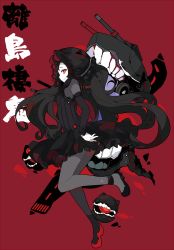 Rule 34 | 10s, 1girl, abyssal ship, black hair, character name, colored skin, full body, gothic lolita, grey pantyhose, highres, ideolo, isolated island oni, kantai collection, leg up, lolita fashion, long hair, pantyhose, profile, red background, red eyes, skirt, smile, solo, white skin
