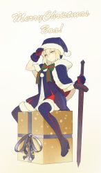 Rule 34 | 1girl, artoria pendragon (all), artoria pendragon (fate), beige background, black gloves, blonde hair, boots, box, cape, excalibur morgan (fate), fate/grand order, fate (series), fur trim, gift, gift box, gloves, hat, high heel boots, high heels, highres, holding, holding sword, holding weapon, looking at viewer, santa alter, santa hat, simple background, sitting, solo, sword, thigh boots, thighhighs, timbougami, weapon, yellow eyes