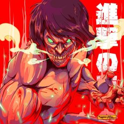 Rule 34 | 1boy, alt text, black hair, blood, clenched teeth, commentary, english commentary, floating hair, freakyfir, green eyes, looking at viewer, open hand, red background, rogue titan, shingeki no kyojin, signature, smoke, solo, teeth, titan (shingeki no kyojin)