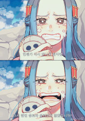 Rule 34 | 1girl, artist name, bbzico1267, blue hair, clenched teeth, commentary request, crying, crying with eyes open, hair ornament, highres, holding, korean text, long hair, multiple views, nefertari vivi, one piece, open mouth, outdoors, tears, teeth, translation request