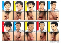 Rule 34 | 6+boys, bar censor, body hair, censored, chart, comparison, flaccid, foreskin, highres, large penis, male focus, multiple boys, penis, penis chart, penis comparison, piercing, pointless censoring, pubic hair, size comparison, small penis, smile, sweat, teeth, testicles