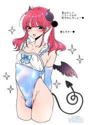 Rule 34 | 1boy, blue eyes, blush, bulge, crossdressing, elbow gloves, gloves, horns, long hair, looking at viewer, male focus, nagano rira, open mouth, original, red hair, simple background, solo, tail, testicle peek, translated, trap, twintails, white background, wings