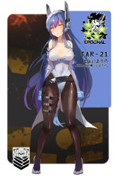 Rule 34 | 1girl, bare shoulders, blue hair, breasts, brown pantyhose, detached sleeves, full body, girls&#039; frontline, hair between eyes, headgear, highres, large breasts, leotard, lips, long hair, looking at viewer, pantyhose, personification, robot ears, solo, tar-21 (girls&#039; frontline), very long hair, yellow eyes, yueqin (monnpiano)