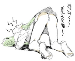 Rule 34 | 00s, 1girl, all fours, ass, barefoot, bent over, c.c., code geass, creayus, feet, green hair, panties, prostration, simple background, sketch, solo, striped clothes, striped panties, top-down bottom-up, translation request, underwear, white background